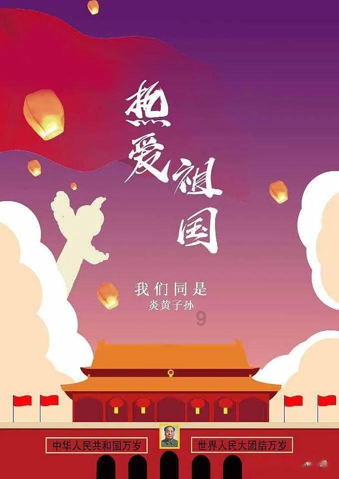 依维柯卡车拼拼看